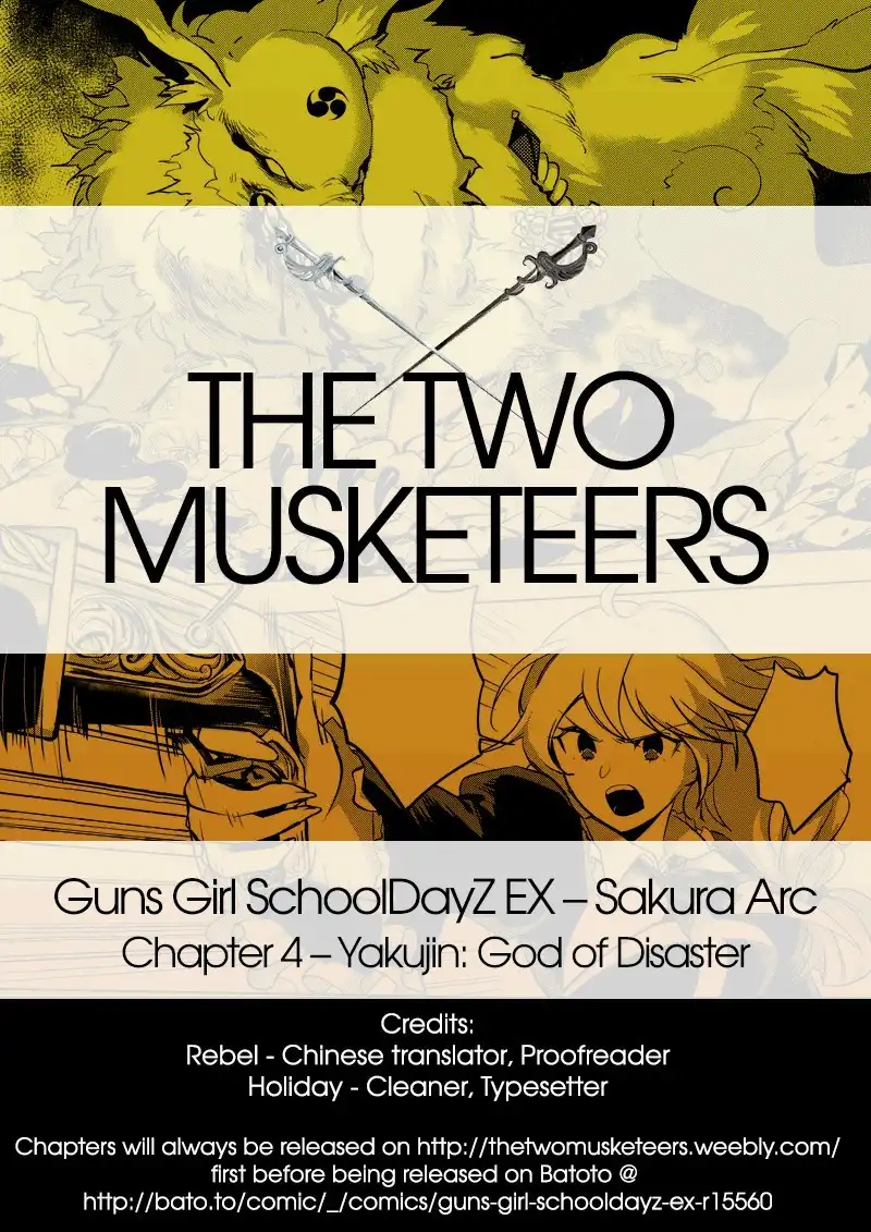 Guns Girl SchoolDayZ EX Chapter 4 2